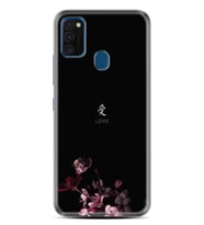 Samsung M21 M22 M23 M30 M31S M32 Kılıf Desenli Silikon Love 1629