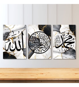 Dikey 3'lü Kanvas Tablo Allah Kelime-i Şahadet Hz. Muhammed Mermer Görünümlü Dini Salon Tablosu (Siyah Beyaz)