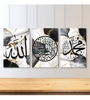 Dikey 3'lü Kanvas Tablo Allah Kelime-i Şahadet Hz. Muhammed Mermer Görünümlü Dini Salon Tablosu (Siyah Beyaz)