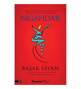 Nigâhdar