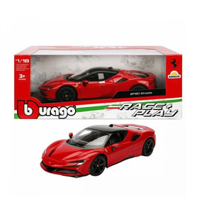 16015 1:18 Ferrari SF90 Stradale Model Araba -Sunman