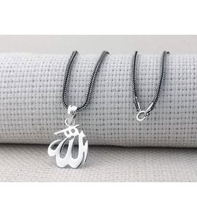 Allah Yazılı Küçük Boy Parlak 925 Ayar Gümüş Kolye