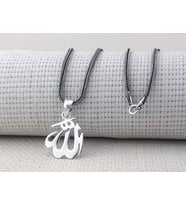 Allah Yazılı Küçük Boy Parlak 925 Ayar Gümüş Kolye