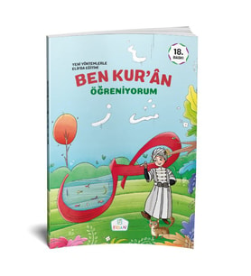 BEN KURAN ÖĞRENİYORUM