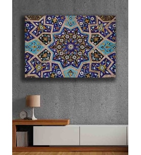 Koç stüdyo Modern tasarım kanvas tablo 50x70 (Çok Renkli)