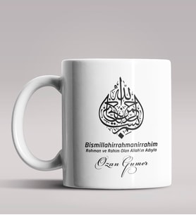 Kişiye Özel Besmele Tasarımlı Beyaz Renk Kupa Bardak