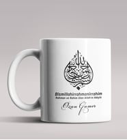 Kişiye Özel Besmele Tasarımlı Beyaz Renk Kupa Bardak