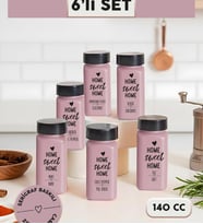 Seraclass Home Sweet Home 6’lı Kahve Renkli Cam Baharatlık Seti (Kekik- Tuz)