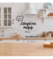 Kişiye Özel Mutfak Duvar Yazısı - [İsim]'nin Mutfağı Siyah Ahşap Dekor - Özgün Mutfak Dekorasyonu