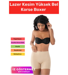 Özel Seri İz Göstermeyen Toparlayıcı Sıkılaştırıcı Şekillendirici Lazer Kesim Yüksek Bel Korse Boxer (Ten)