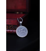ENCİLİ SİLVER 925 Ayar Gümüş Özel Tasarım Besmele Yazılı Erkek Kolye