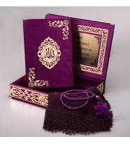 Şal + Tesbih + Kuran Hediye Seti (Orta Boy, ŞemsLafzatullah, Gold Pleksi, Raşel Kutu, Mor)