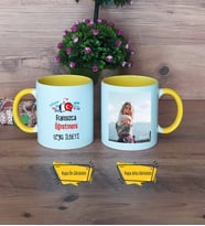 Fransızca Öğretmeni Kupa Bardak Sarı Fotoğraflı Öğretmenler Günü Hediyesi