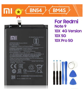 Xiaomi Redmi 9 Batarya Pil Bn54 + Tamir Seti