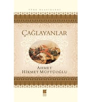 Çağlayanlar