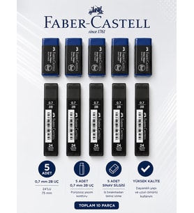 0,7 Uç 5 Adet Orta Boy Sınav Silgisi 5 Adet Faber-Castell Set