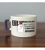 Elit Kişiliğimden Olsa Gerek Baskılı Mor Kulplu C Fincan