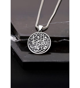 Gümüş Allah'tan Kork Yazılı Erkek Kolye