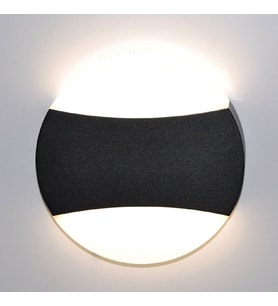 HOROZ 076-098-0010 FOREX 10 Watt Siyah Dış Mekan LED Aplik - Plastik Kasa - Ilık Beyaz (4200K)