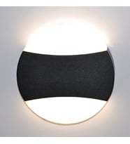 HOROZ 076-098-0010 FOREX 10 Watt Siyah Dış Mekan LED Aplik - Plastik Kasa - Ilık Beyaz (4200K)