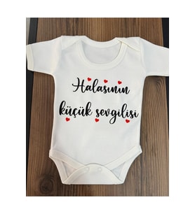 Yazılı Zıbın Halasının Küçük Sevgilisi Yazılı Bebek Zıbını