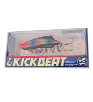 Longin Kick Beat 55S 55mm 17gr Vibrasyon Yem S089MG