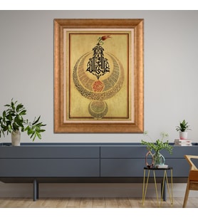 Altın Paspartulu Çerçeveli Tablo CV1748 (Gold)