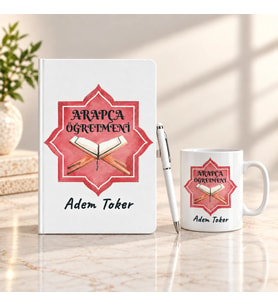 Arapça Öğretmenine Hediye Seti – Branş Tasarımlı Defter, Kupa ve Kalem
