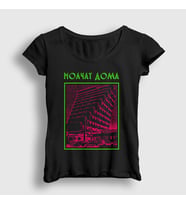 Presmono Kadın Siyah Etazhi Molchat Doma T-Shirt 548501tt