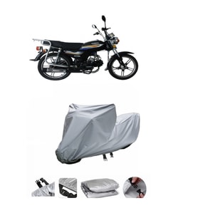 Kral Motor KR-100-16  Gri Motosiklet Brandası ARKA ÇANTA UYUMLU DEĞİLDİR
