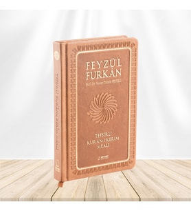 Feyzü'l Furkan Tefsirli Kur'an-ı Kerim Meali (Büyük Boy - Tefsirli Meal - Ciltli) TABA