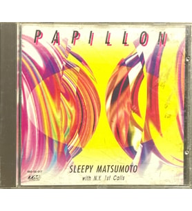 (Plak Değildir CD dir) CD Papillon Sleepy Matsumoto CD (Karışık)