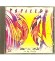 (Plak Değildir CD dir) CD Papillon Sleepy Matsumoto CD (Karışık)