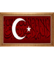 EV İŞYERİ OFİS İÇİN ALTIN ÇERÇEVELİ PASPARTULU TABLO VB899