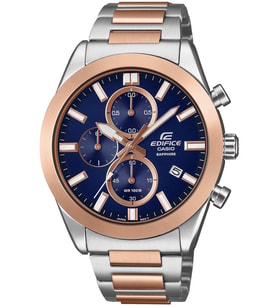 Casio Efb-710Sg-2Avudf Edifice Erkek Kol Saati