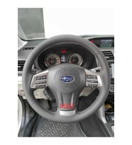 SUBARU FORESTER  DERİ DİREKSİYON KAPLAMA
