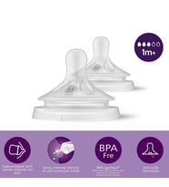 Doğal Tepkili Natural Response 2'Li Biberon Emziği No:3 1+ Ay