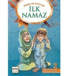 İlk Namaz