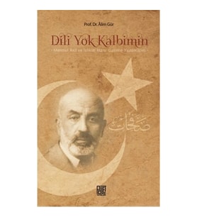 Dili Yok Kalbimin