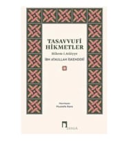 Tasavvufi Hikmetler Hikem-i Ataiyye