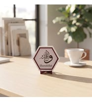 Sanatsal hat yazısı ile Elhamdülillah masaüstü aksesuarı, minimalist dekorasyonunuzu tamamlayan modern, şık ürün 10x10 cm, Yavru Ağzı