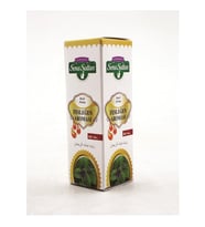 Lokman Sena Sultan Fesleğen Aroması (20Ml)