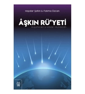 Aşkın Rü'yeti