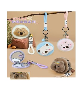 Ayıcık Tasarımlı Peluş Ayna Anahtarlık