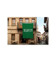 İslam Sancağı - Yeşil Düz Kelime-i Tevhid Bayrağı 140gr Premium Raşel Kumaş 300x450cm