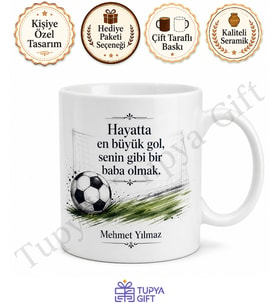Baba ve Futbol Temalı Kupa Bardak Babalar Günü Özel Hediyesi Porselen