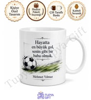 Baba ve Futbol Temalı Kupa Bardak Babalar Günü Özel Hediyesi Porselen