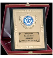 ODAK KUPA - Ahşap Plaketler - PL-025 A - 18x24 cm