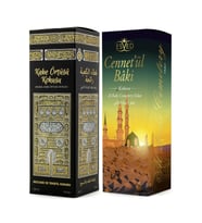 Kabe Örtüsü Ve Cennetül Baki Kokusu Sprey 400 Ml.
