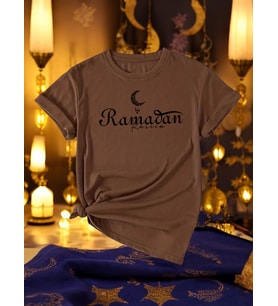 Ramadan Kareem Baskılı Tasarım Tshirt (Kahverengi)